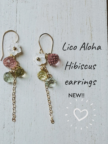 Fruity Hibiscus earrings