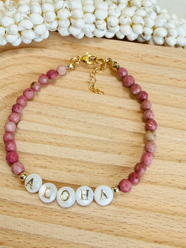 Aloha Rhodochrosite Bracelet